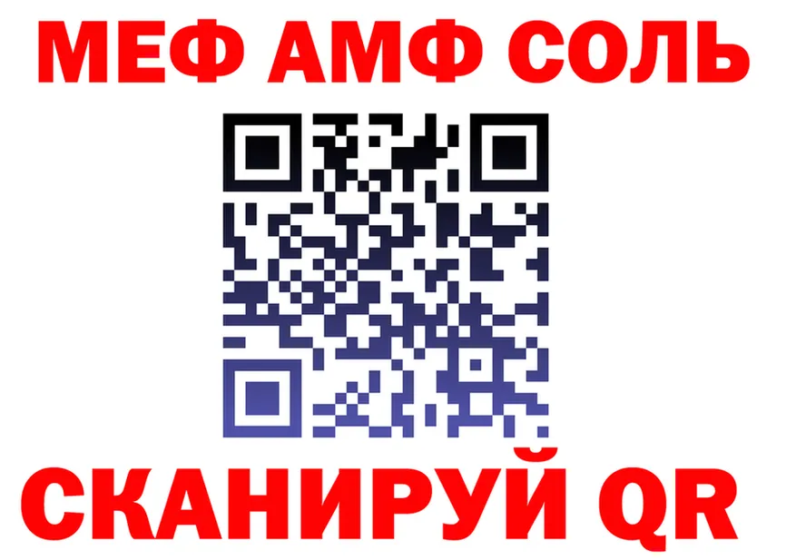 ГАШ Изолятор tor shop гидра Ковров
