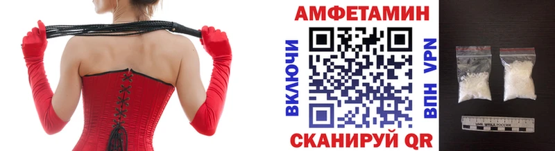закладки  Ковров  Первитин пудра 