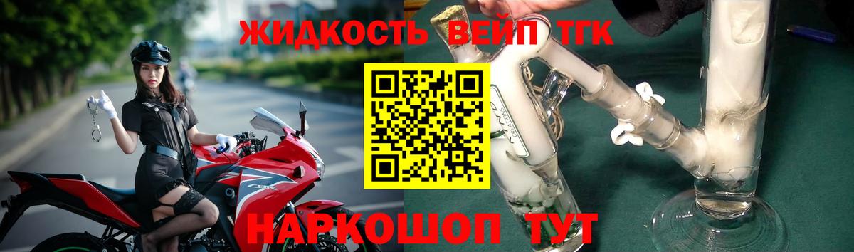 Гашиш Ковров